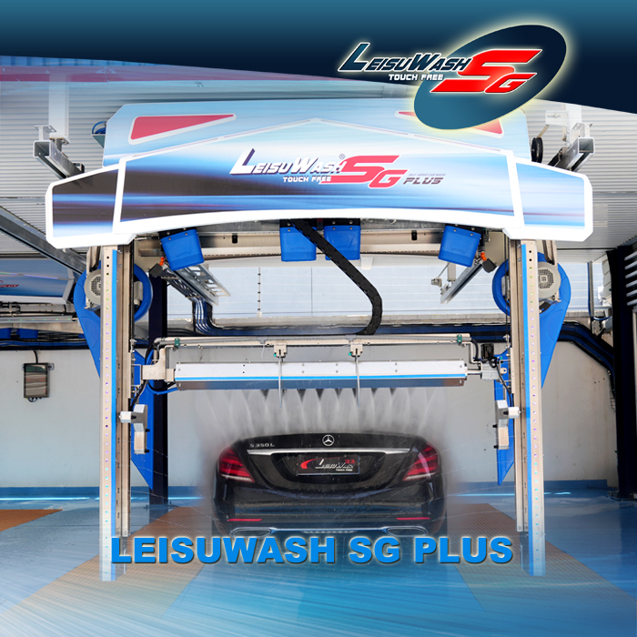 LEISUWASH SG PLUS 仿形智能升降式高壓無接觸洗車機